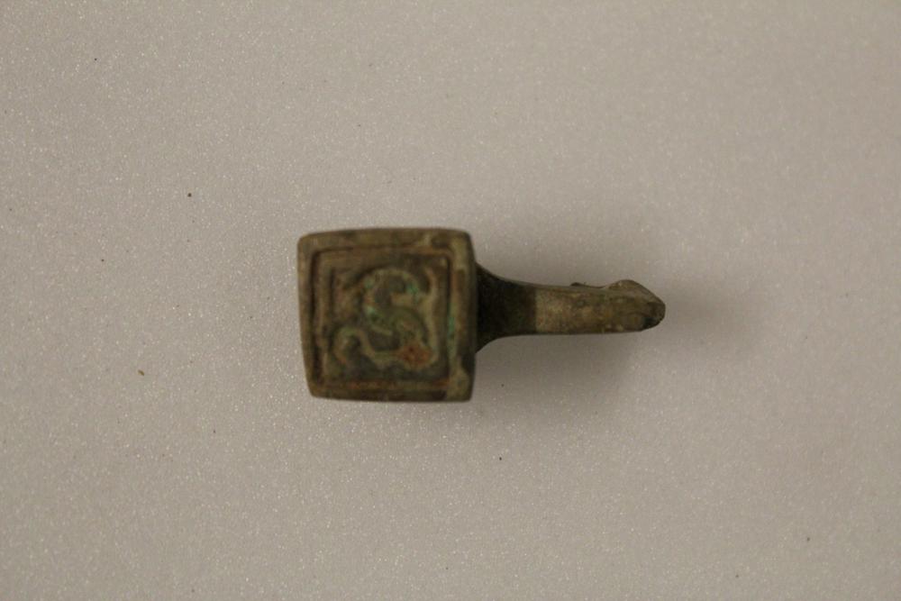 图片[4]-garment-hook; seal BM-1932-1014.54-China Archive